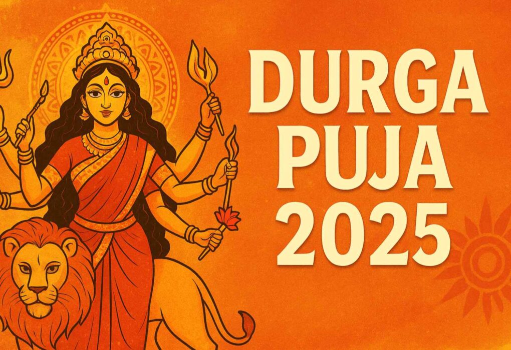 Durga Puja